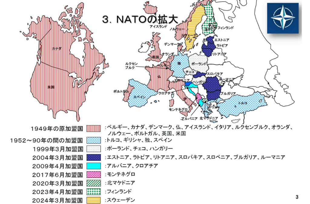 NATO加盟国の東方拡大を示す地図（1949年から2024年までの変遷、フィンランド・スウェーデン加盟を明示）